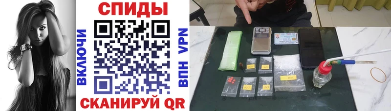 Купить закладки  Динская  АМФЕТАМИН 98%