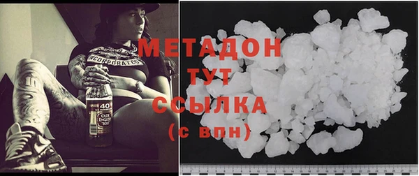 ПСИЛОЦИБИНОВЫЕ ГРИБЫ Семилуки