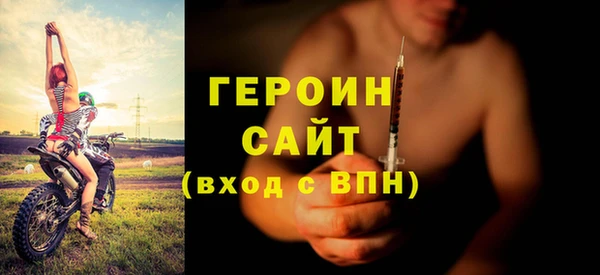 гашишное масло Семикаракорск