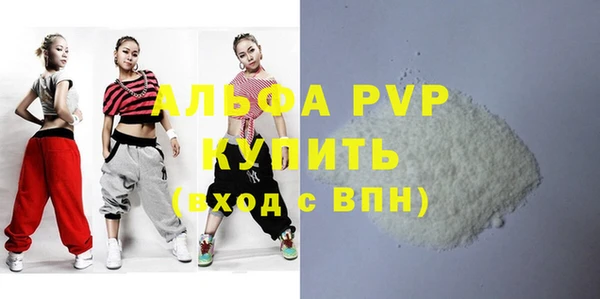 ПСИЛОЦИБИНОВЫЕ ГРИБЫ Семилуки