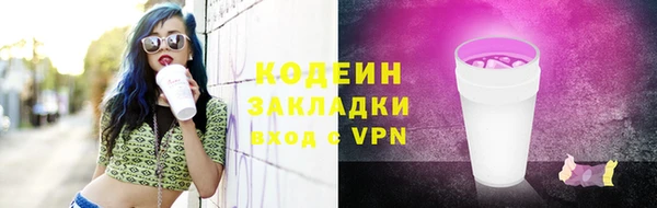 меф Семёнов