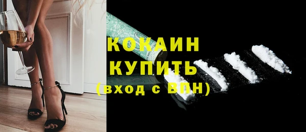 меф Семёнов