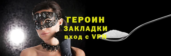 меф Семёнов