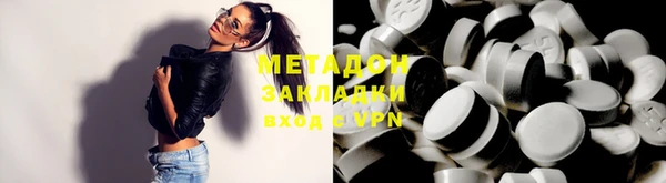 ПСИЛОЦИБИНОВЫЕ ГРИБЫ Семилуки