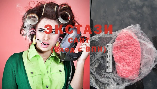 меф Семёнов