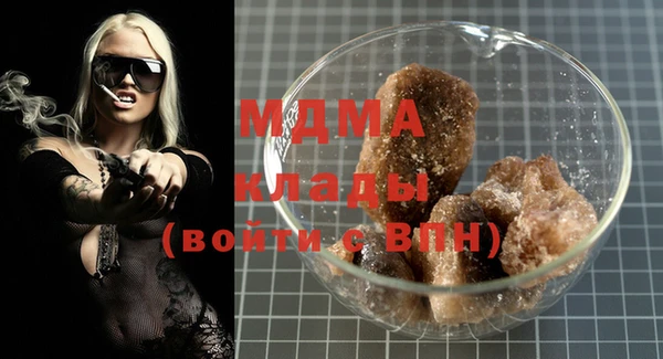 меф Семёнов