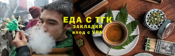 гашишное масло Семикаракорск